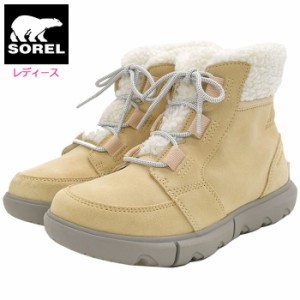 ソレル SOREL スノーブーツ レディース 女性用 ソレル エクスプローラー 2 カーニバル コージー WP Nova Sand/Chrome Grey ウィメンズ ( 