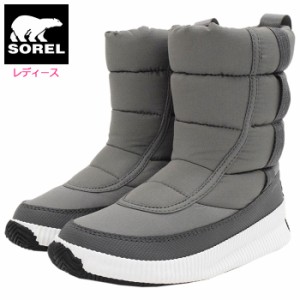 ソレル SOREL スノーブーツ レディース 女性用 アウト アンド アバウト パフィー ミッド Quarry ウィメンズ ( Sorel OUT N ABOUT PUFFY M