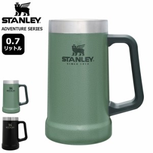 スタンレー STANLEY ジョッキ 真空 ジョッキ 0.7L ( ADVENTURE SERIES 保温 保冷 アウトドア キャンプ 野外 メンズ レディース ユニセッ