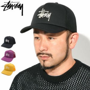 stussy キャップ キッズの通販｜au PAY マーケット