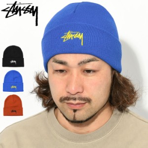 ステューシー STUSSY ニット帽 Stock Cuff ( stussy beanie ビーニー 帽子 ニットキャップ メンズ・男性用 1321020 USAモデル 正規 品 ス