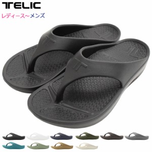 テリック TELIC サンダル レディース & メンズ フリップフロップ ( TELIC FLIPFLOP リカバリーサンダル リラックスサンダル ビーチサンダ