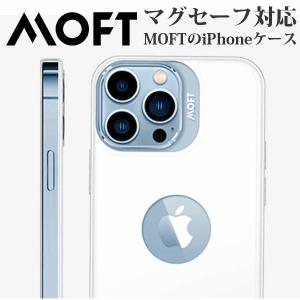 新商品 MOFT スマホ ケース マグセーフ MagSafe 衝撃吸収 モフト シンプル ホワイト iPhone13 case