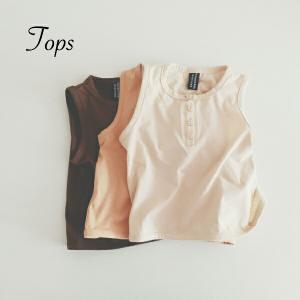 赤ちゃん タンク トップの通販 Au Pay マーケット