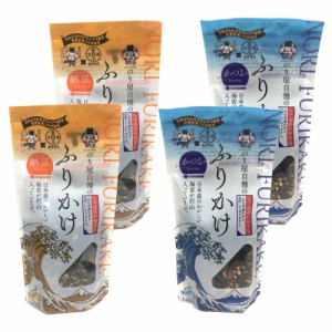 のり屋自慢のふりかけ 納豆・かつお 40g×各2袋セット ふりかけ ご飯 おにぎり 朝食 海苔 お茶漬け 無添加 メール便送料無料