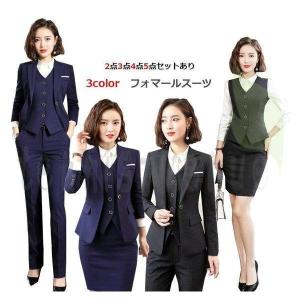 スーツ ワイシャツ レディースの通販 Au Pay マーケット スーツ ワイシャツ レディースの通販 Au Pay マーケット