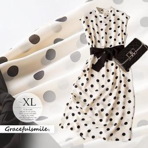 ドット ロング ワンピース ホワイトの通販｜au PAY マーケット