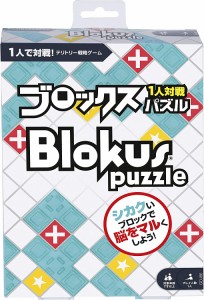 【送料無料】ブロックス パズル GDJ86