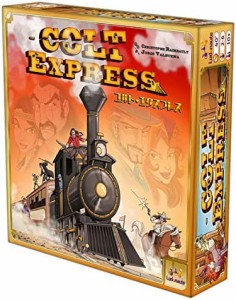 コルト・エクスプレス 日本語版 (Colt Express)