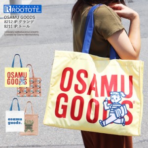 トートバッグ レディース メンズ ルートート OSAMU オサム 8211 IP.トール.OSAMU-A 8212 IP.グランデ.OSAMU-A LOGO PAJAMAS PORTER NEWS 