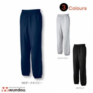 ベーシックピステパンツ P1250 S〜XXLサイズ 無地 wundou ユニセックス