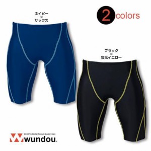 メンズスイムパンツ P2980 S〜XLサイズ 無地 wundou ユニセックス