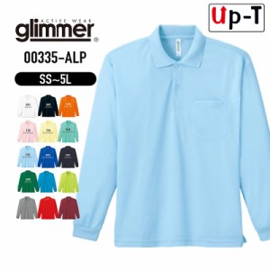 ポロシャツ ドライシャツ 長袖 メンズ 00335-ALP glimmer アパレル