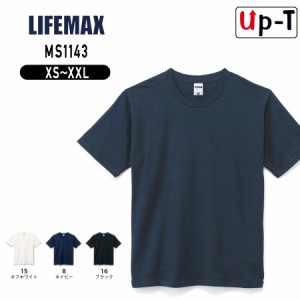 スラブTシャツ メンズ 6.8オンス MS1143 LIFEMAX クルーネック アパレル