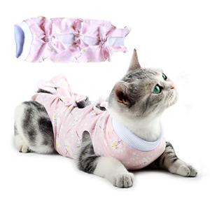 エリザベス カラー 代わりの通販 Au Pay マーケット