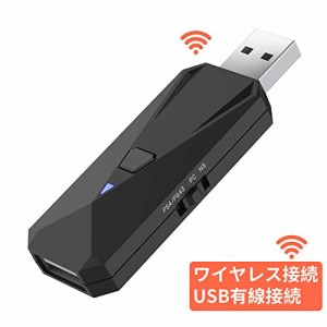 Joy Con サード パーティの通販 Au Pay マーケット