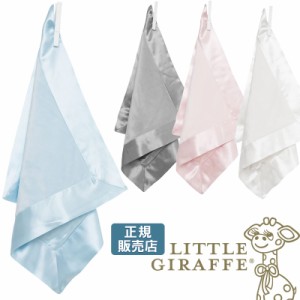 【正規販売店】リトルジラフ ベルベット デラックス ブランキー セキュリティブランケット littlegiraffe (ベビーブランケット ライナス