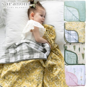 サラノニ コットン モスリン 4重キルト saranoni ( リバーシブル ブランケット お昼寝 出産祝い ガーゼ 厚手 綿100 綿 タオルケット ガ