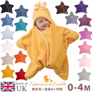 おくるみ 退院 冬 新生児 星型アフガン カバーオール Tuppence & Crumble スターラップ 0-4M(新生児〜生後4ヶ月頃)Starsnug(ベビー服 赤