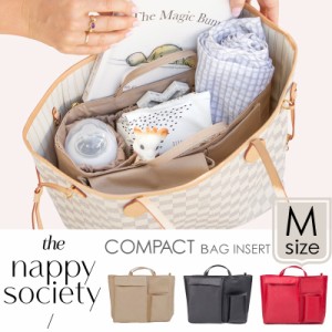 The Nappy Society ナッピーソサエティー バッグインバッグ Mサイズ Compact Insert ( マザーズバッグ インサート オーガナイザー マザー