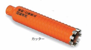 ミヤナガ ドライモンドコアドリル用カッター 90.0mm PCD90C