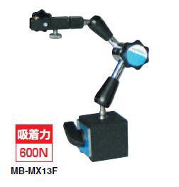 カネテック ハイロックベース MB-MX型 MB-MX13F