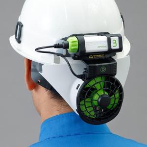 Tajima Helmet Fan たじまへるめとのせんふき ヘルメット用 ファンの通販