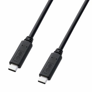 エスコ(ESCO) 2.0m USBケーブル(C-C/USB3.0/PD対応) EA764AC-52