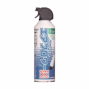 エスコ(ESCO) 350ml エアーブロワー EA920AC-2B