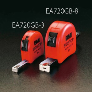 エスコ(ESCO) 13mmx3.0m メジャー(ストッパー付) EA720GB-3