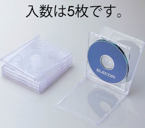 エスコ(ESCO) CD/DVD用 プラスチックケース(5枚) EA759GS-8