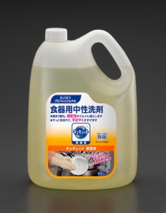 エスコ(ESCO) 4.5L 食器用洗剤(キュキュット/4個) EA922KA-32B