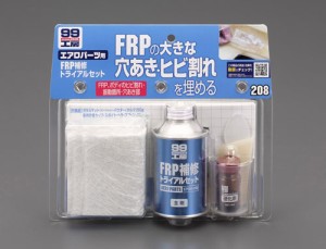 エスコ(ESCO) 145ml FRP用補修キット EA934AS-27