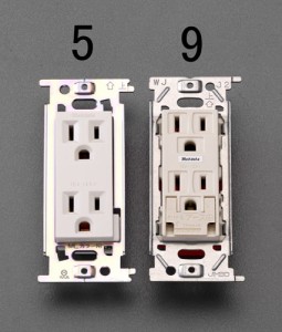 エスコ(ESCO) 125V/15A [2クチ･アース端子]コンセント EA940CM-5