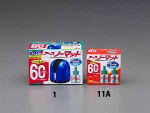 エスコ(ESCO) [60日用] 蚊・殺虫剤(詰替え/2個) EA941B-11A