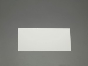 エスコ(ESCO) 200x300x  1mm 低発泡塩ビ板(白/10枚) EA440DY-101