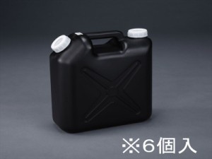 エスコ(ESCO) 10L ポリタンク(黒) (ポリエチレン製/ノズル無/6個 EA508AT-310B