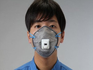 エスコ(ESCO) [DS2] マスク(防塵用/排気弁付/10枚) EA800NB-4