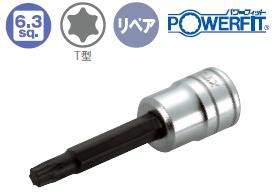 KTC(京都機械工具) 6.3sq. T型トルクスビットソケット BT2-T30