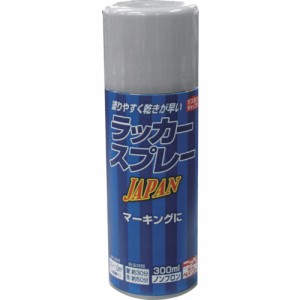 ニッぺ ラッカースプレー JAPAN 300ml シルバーメタリック 221T007-300