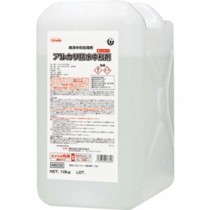 Linda(横浜油脂工業) アルカリ排水中和剤 10Kg/BL NB39