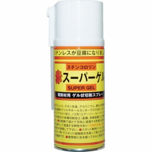 BASARA(R-GOT) ステンコロリン赤 スーパーゲル スプレー 180ml R-7