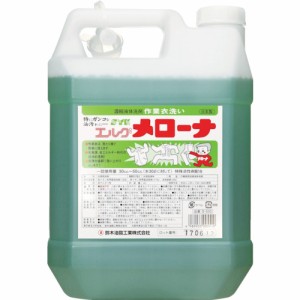 SYK(鈴木油脂工業) メローナ 4L S-533