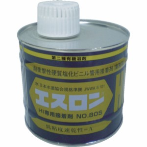 積水化学工業 接着剤 エスロン NO80S 500g S805G