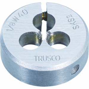 TRUSCO(トラスコ) 丸ダイス SKS ウィット 50径 1W8 T50D-1W8