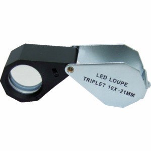 池田レンズ工業 ライト付10倍ルーペ W-LED10