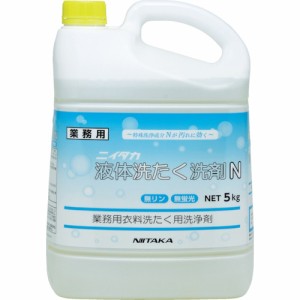 ニイタカ ニイタカ液体洗たく洗剤N 5Kg 1個 236635