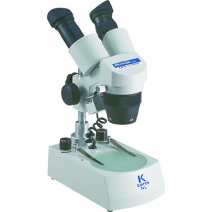 Kenis(ケニス) ケニスLED双眼実体顕微鏡 NL-LED 1台 3-150-0847