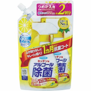 フマキラー キッチン用アルコール除菌スプレーつめかえ用 720ml 1本 441727