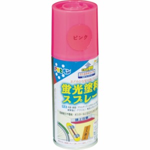 アサヒペン 蛍光塗料スプレー 100ml ピンク  1本 507792